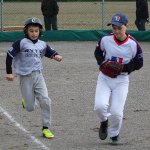 EBL U11 Waynes - Rytíři