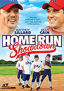 home_run_showdown